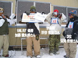 祭_photo4