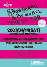 AZure rideshop 『SNOWBOARD 試乗会&BBQ』開催!