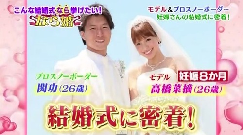 http://livedoor.blogimg.jp/heavysnowker/imgs/0/7/077171f3-s.jpg