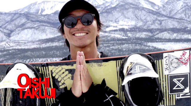 大石琢士