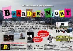 boarders night