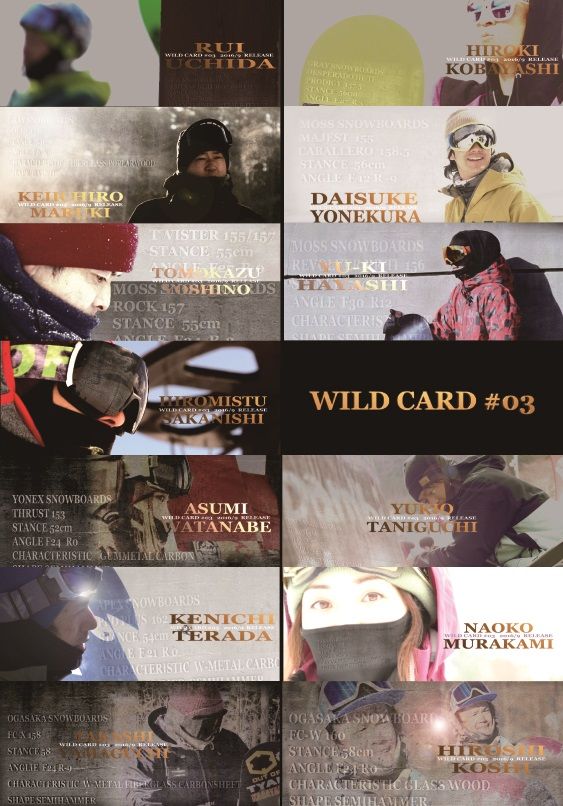wild-card-03-small