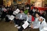 中井の父直樹さんが経営するホテルで開かれた「応援会」には約150人が集まり声援を送った