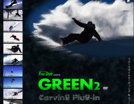 green2