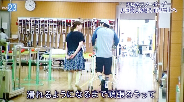 Photo13