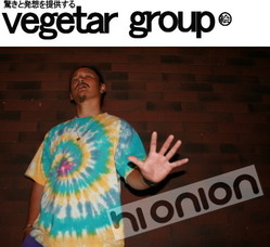 Vegetar groupより タイダイ染めBIGTシャツブランド【hionion】デリバリー開始!!
