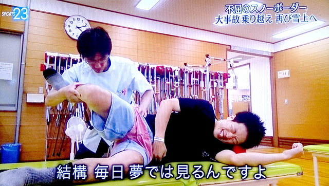Photo6