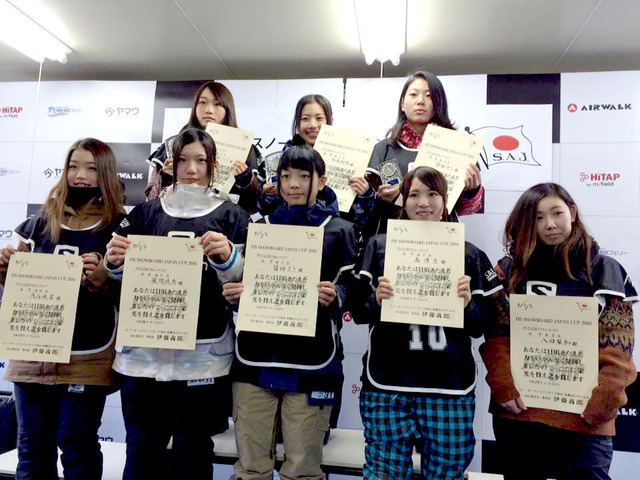 women_podium