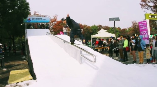 SNOWBANK-2