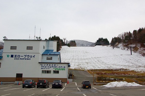 蔵王温泉スキー場2