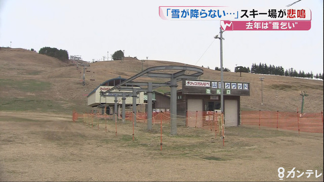 20170106-00000007-kantelev-000-1-view