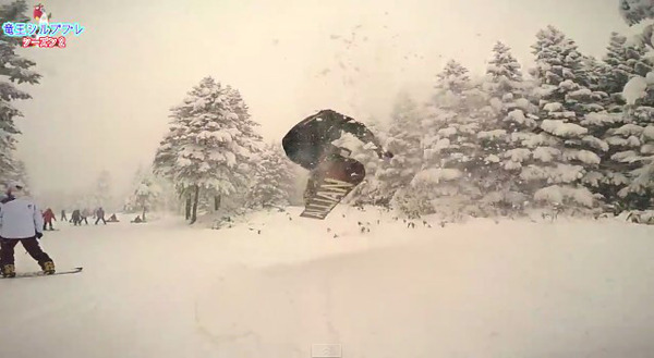 takato
