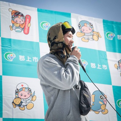 taku