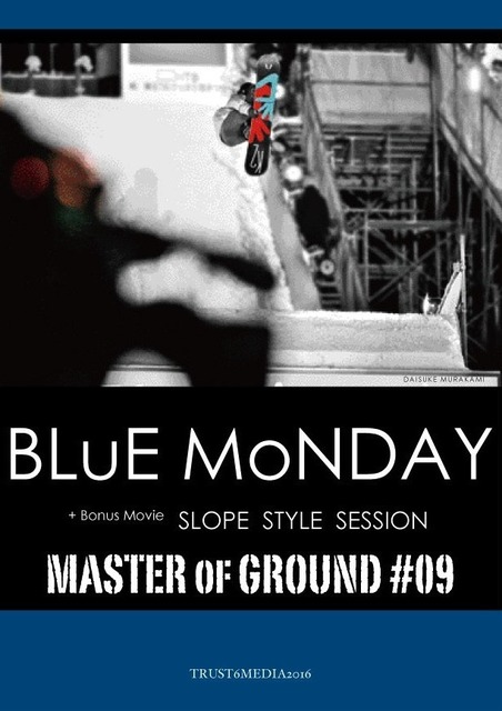 blue-monday_front_jkt