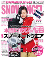 SNOW ANGEL