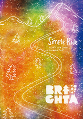 BRIGHTA試写会9月4日渋谷で開催!