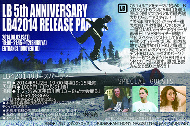 LB 5th ANNIVERSARY LB42014 RELEASE PARTY!!
