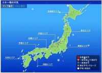 各スキー場の滑走状況
