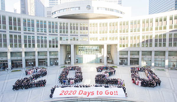 Tokyo_2020_Days_BIG
