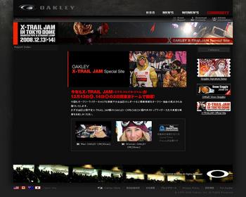 オークリー X-TRAIL JAM スペシャルサイト