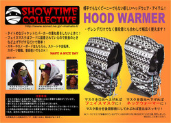 showtime_pop1