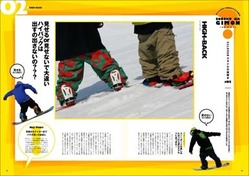 SCLOVER完全プロデュースによる ハウツーマガジンが11/30に発売!