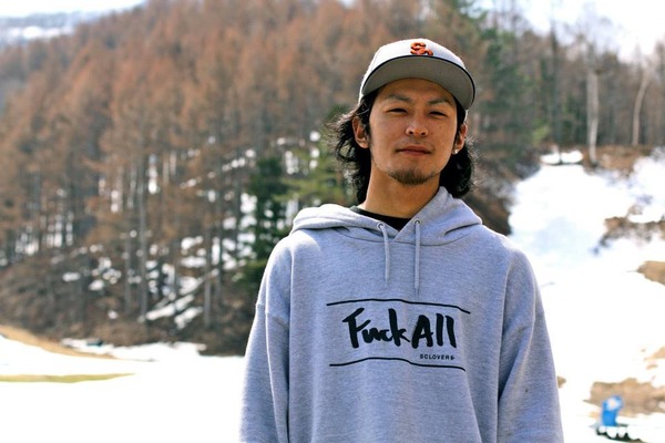 ryo