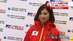 藤森由香選手