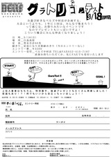3a46053c.jpg