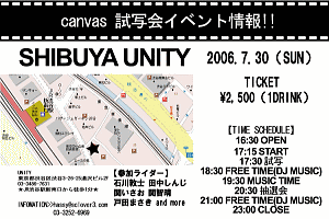 canvas