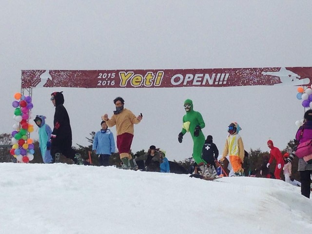 yeti1