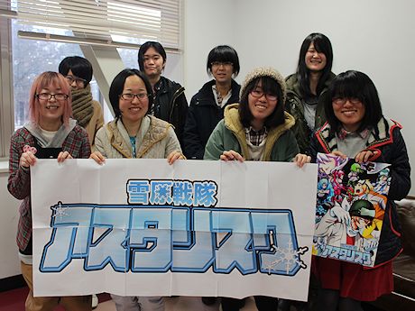 岩手大学映像メディア研究室