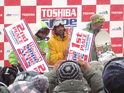 Slopestyle