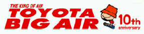 TBA2006_logo