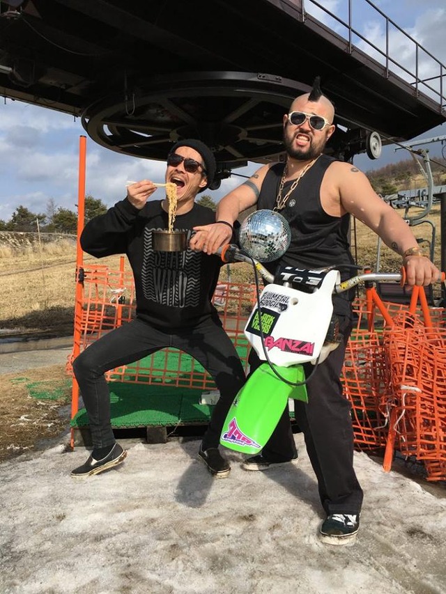 ブッチとドギー リフト