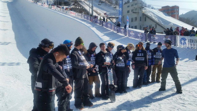 china-halfpipe_7