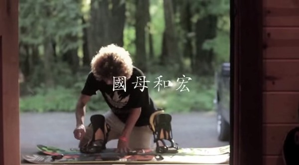 kazu1