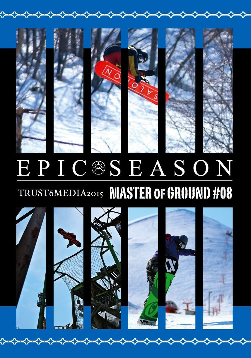 Epic-Season