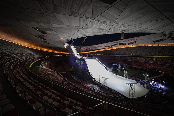 AIR + STYLE BEIJING 2014