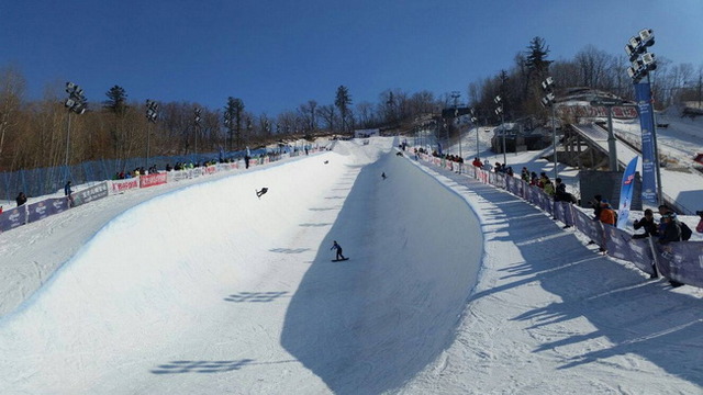 china-halfpipe_3