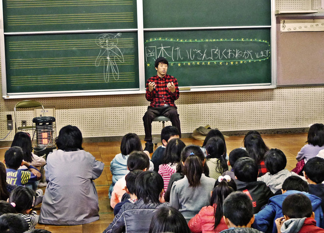 keiji1