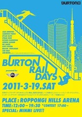 BURTON RAIL DAYS presented by MINI
