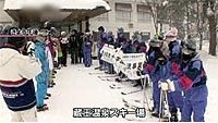 韓国の中高生と蔵王でスキー交流