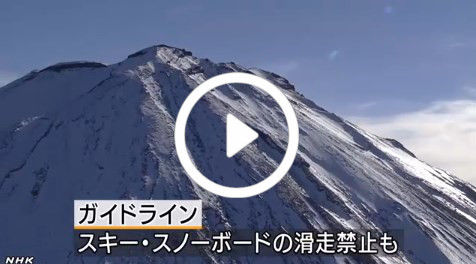 NHK_play