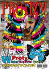 PROTIZM vol.6