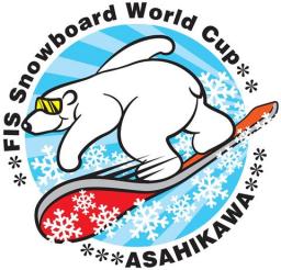 FISスノーボードワールドカップ旭川大会