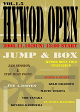 HYWOD OPEN