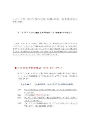 image-0001