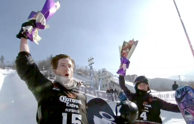 winner