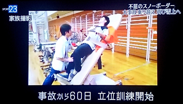 Photo10